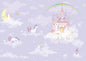 Wall  Mural for kids